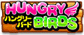 HUNGRY BIRDS