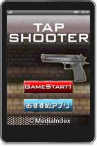 TAP SHOOTER